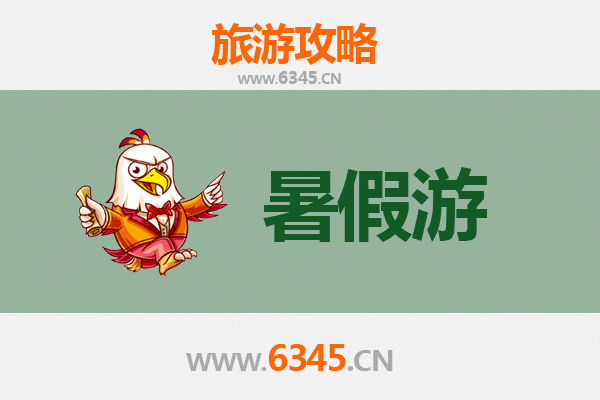 七台河茄子河暑假旅游全攻略：避暑亲水，畅享北国清凉之旅